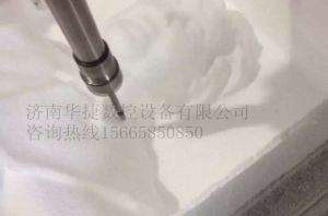 临夏回族自治州广河县泡沫/橡塑样品